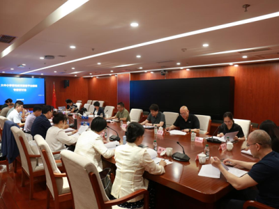 大中小学劳动教育服务平台建设专家研讨会召开